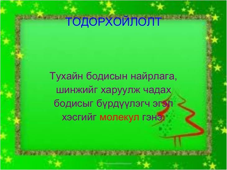 Picture9